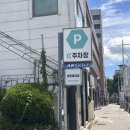 AK 골프클럽 | 시타 가능한 부산 골프용품점 AK골프 부산본점 후기