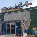 지산흑돈 이미지