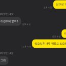 두리당구장 이미지