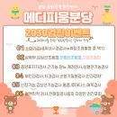 메디피움 분당치과의원 이미지