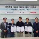 ㈜우리펫 이미지