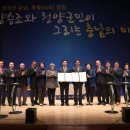 스마트타운 이미지