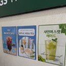 [광나루역카페 BEST] 광장동카페 바이리미 커피앤티 방문후기!!😋
