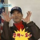 호박넝쿨 이미지