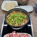 만덕 도깨비 샤브샤브 손칼국수 다녀왔어요!