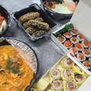 스쿨푸드 대전시청딜리버리점