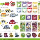 은석초등학교 이미지