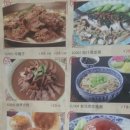 피엔이팡 이미지