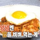 정미경닭갈비 이미지