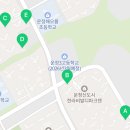 최강파르세나공인중개사사무소 이미지