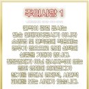 석보식품