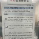 방배카 티스토리