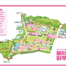 정원하우스 이미지