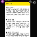 온천호텔사우나 이미지