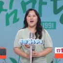 꿈노래클럽