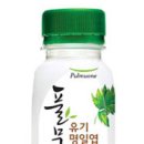 안양녹즙 이미지