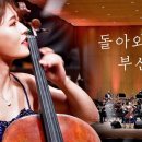 첼로 - 창원시 성산구 가양로 80 | 첼로