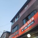 아버지와고등어 이미지
