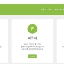 디비위드