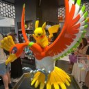 (사)전주시 장애인 정보교환센타 | 【포켓몬스터SV】 일본 이로치 코라이돈 · 미라이돈 시리얼코드 수령 후기!