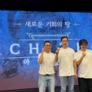주식회사 월드스폰 이미지