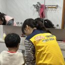 무지개몬테소리어린이집 이미지