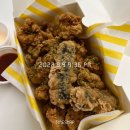 골드킹365 이미지