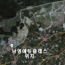 영어도시신화공인중개사사무소 이미지