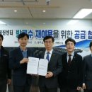 계룡산업(주) 계룡건설산업(주) 이미지