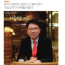 푸드라인(주) 이미지