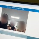 목요일에 만나요 | Page. 마침 목요일이네?