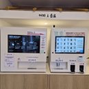 문성약국 이미지