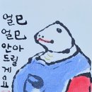 카페니와공방