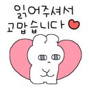 프레임워커스 이미지