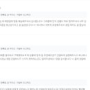 해피퍼피 이미지