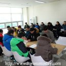 이용대체육관 이미지