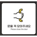 유*문 - 미추홀구 장천로 | 유*문