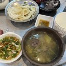 서울 홍대입구역 구워주는 곱창집, 마포곱창타운 연남점