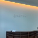 우진앤코 이미지