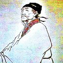 고방[7556]두보시 모음 이미지