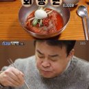 홍경백함흥냉면 이미지