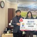 동신유리 이미지