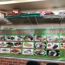 흐엉브이베트남쌀국수 이미지