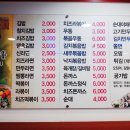 이파리광양 이미지