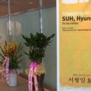 통영시청 제2청사 이미지