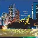 건강한엠앤비 이미지