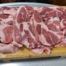 진목살참숯돼지 이미지