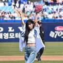 이채영 카카오 검색결과
