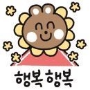 각시보쌈 - 안산시 상록구 중보1길 36 | 각시보쌈