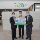 구리청과 주식회사